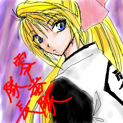 CC @Aij
