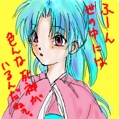 ڂ@FXȎ_@Aij