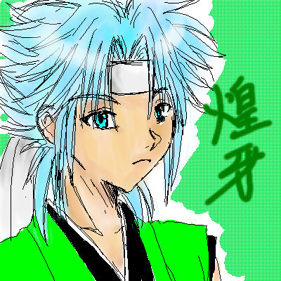 ~ IL@Aij