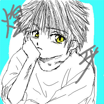 ~ IL @Aij