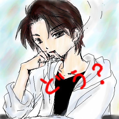 摜300% @Aij