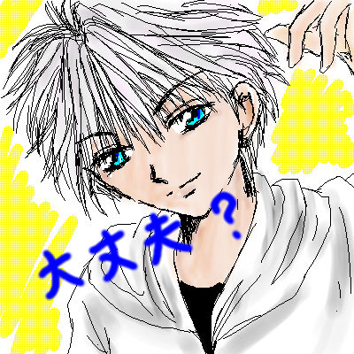 ~ IL@Aij